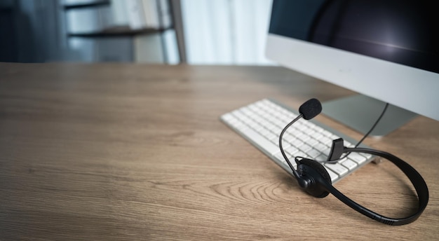 Офіс та підтримка